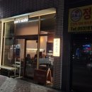 손시스시 | 경산 스시 자주 가는 영남대 앞 손시스시 방문 후기