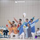 인천부개초등학교 이미지