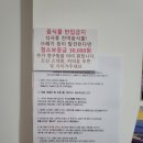 포즈 | [중랑구 셀프사진관]조이스튜디오 솔직 후기~!!!!