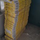 제일5차아파트 이미지