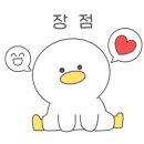 디테일러명사상점 이미지