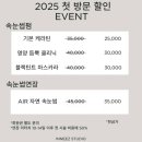 신촌로1길