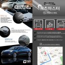 38광택 - 안산시 단원구 원포공원1로 67 | 기아 포르테 신차로 만들어주기 프로젝트! 수도권 광택 잘하는 곳 후기
