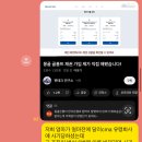 에어드림 이미지