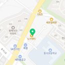 동삭월드태권도장