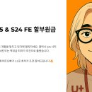 포피플 티스토리