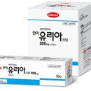 태선약국 이미지