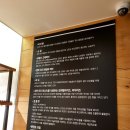 파코커피 이미지