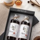 인삼한우타운 이미지