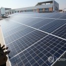 장안태양광발전소 이미지