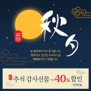 new 이혈 테라피 이미지