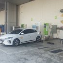 빛고을충전소 이미지