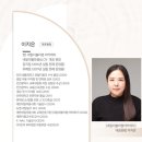 블라썸네일 | 남위례역네일 네일더블라썸 대만족 후기