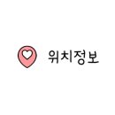 소소현 이미지