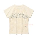 엔지샵(NG Shop) | 나솔사계 168회 경리 홀터넥 탑 정혜성 반팔 티셔츠 옷 정보