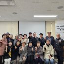 강동노인종합복지관 이미지