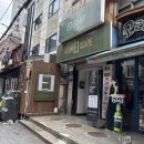 2079 | [신촌 방탈출] 룸익스케이프 올리브점 - JUDGE : 정의 집행 후기🎀