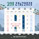 오라치과의원 네이버블로그