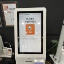본가정의학과의원 이미지