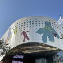 화성호스릴-3 | 화성 아이와 가볼만한 곳 두돌 남자 아기랑 다녀온 어린이문화센터 세번째 재방문 후기