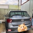 공항24시셀프세차장 이미지