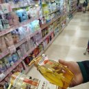 일본 쇼핑 리스트 추천 | 앤허니 딥 모이스트 샴푸 일본 드럭스토어 샴푸 사용후기