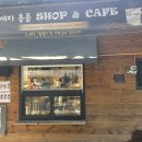 구로아지트셀프세차장 이미지