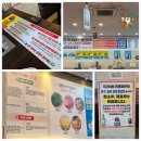 국가대표 민물장어 무한리필 | 대구 중리동 국가대표민물장어 무한리필25000 본점 참숯구이 해물라면
