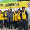 대한적십자사 봉사회 횡성지구협의회 제13회 횡성한우축제 각종 봉사활동 성황리 폐막 이미지