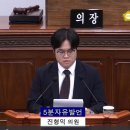 의창노인복지관 경로식당 | 진형익 시의원 5분 발언 요, 의창·성산 노인복지관 분관 설치, 이제는 계획해야 합니다.