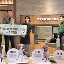 해피투개더 이미지