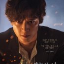 메이저카닥터 | 157. 천박사 퇴마 연구소: 설경의 비밀