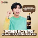 햇살두부 네이버블로그