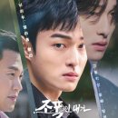 주식회사 넘버쓰리픽쳐스