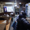 쿵따리 | [까치산 맛집] 쿵따리포차 - 취향저격 전라도 손맛과 따스한 인삼 가득한 실내포차 노포