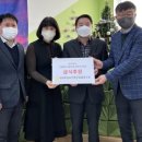 수원화성오산축산업협동조합 이미지