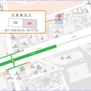 주식회사 오아시스카워시 이미지