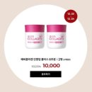 아이잗뉴욕