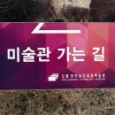 고문서(6점) 이미지