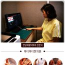 동백한의원 이미지