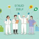 군포시노동종합복지관 이미지