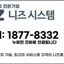 후암독서실 이미지