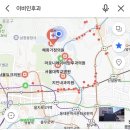 혜화가정의원 이미지