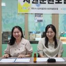 시립파라곤센트럴어린이집 이미지