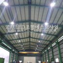 (주)라이트 이미지