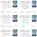 영등포아트홀 이미지