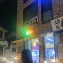 뽑아쥬 이미지