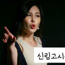 광태소극장 이미지