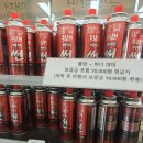 고양레저타운 이미지