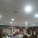 상계6동우체국 네이버블로그